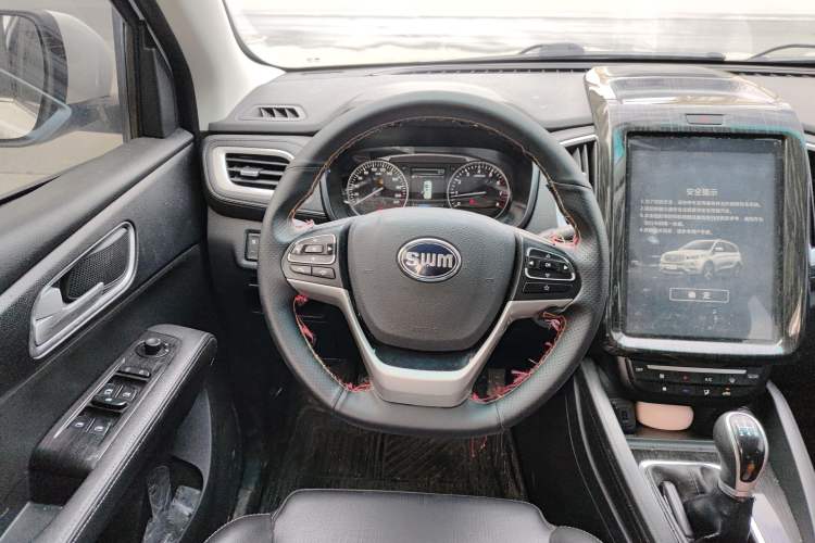 Used SWM X7 2016 1.5T Manual Luxury Edition 7 Seats

