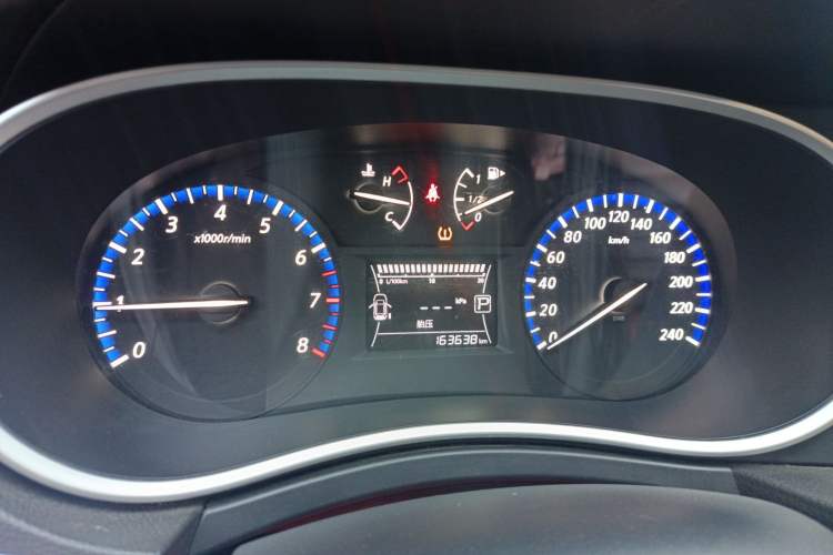 Used Venucia T90 2017 2.0L CVT Smart Edition