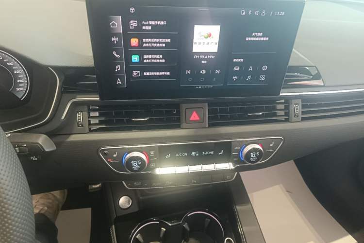 Used Audi A4L 2024 40 TFSI Luxury Dynamic Edition Audio And AC Panel