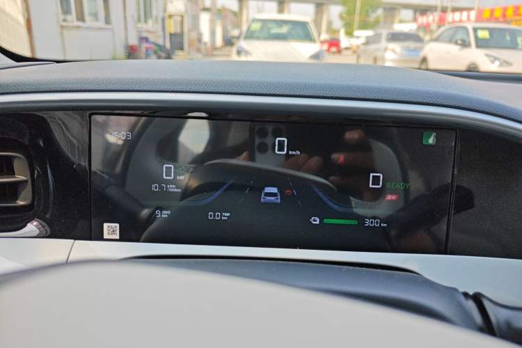 Used Geely Galaxy Geome 2026 Model 310km Youth Edition
