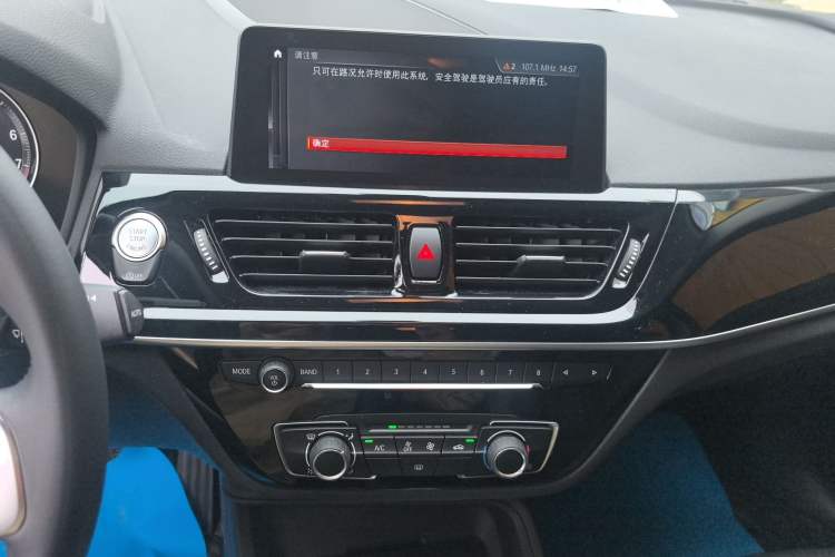 Used BMW 1 Series 2021 120i M Sport Edition Audio And AC Panel