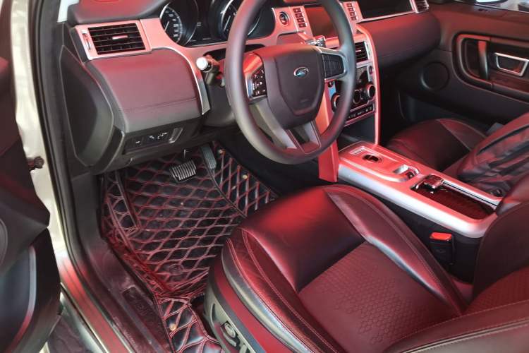 Used Land Rover Discovery Sport 2017 2.0T PURE
