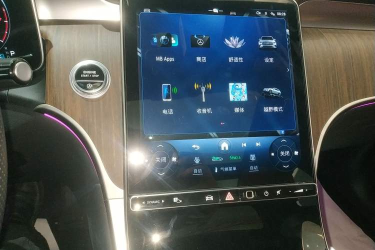 Used Mercedes-Benz GLC 2024 Refreshed GLC 300 L 4MATIC Dynamic Version 5 Seats
