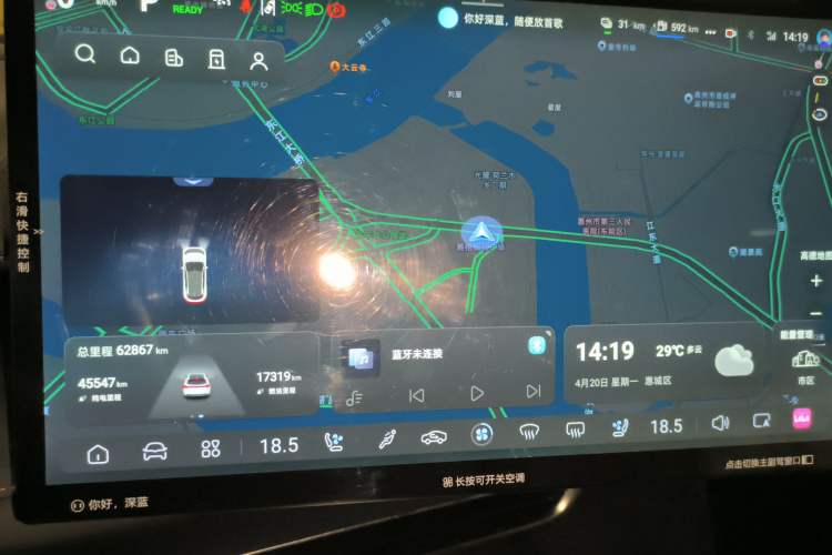 Used Deepal S07 2023 200Max Range-Extended Version