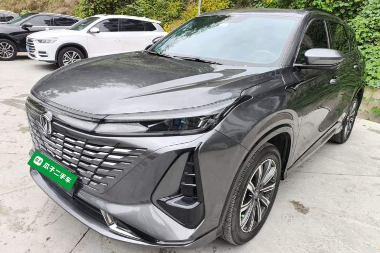 Used CHANGAN CS75 PLUS 2023 3rd Generation 1.5T Automatic Pilot Model