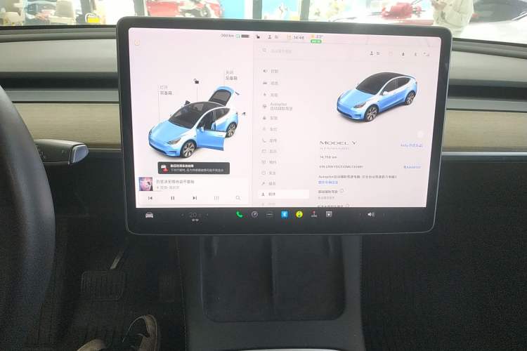 Used Tesla Model Y 2021 Standard Range Rear-Wheel Drive Version