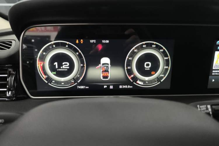 Used Hongqi HS5 2019 2.0T Smart Connect Flagship All-Wheel-Drive Version
