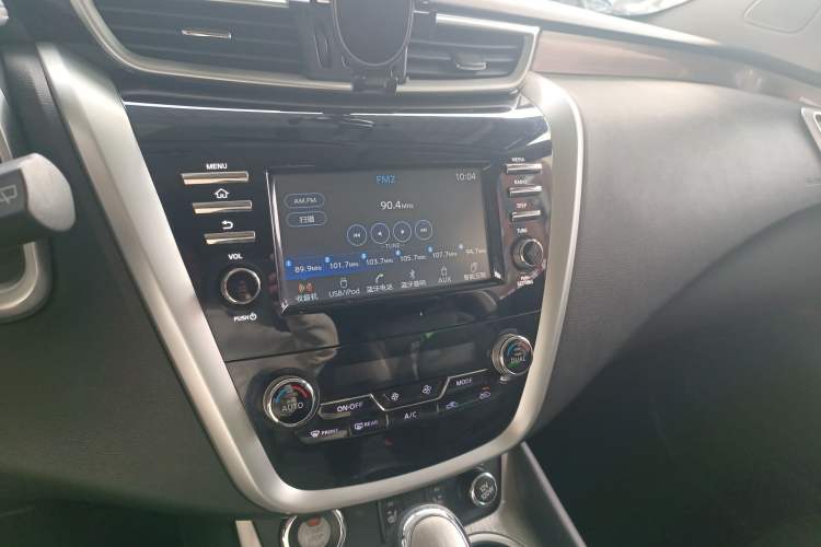 Used Nissan Murano 2017 2.5L XL Two-Wheel Drive Smart Edition
