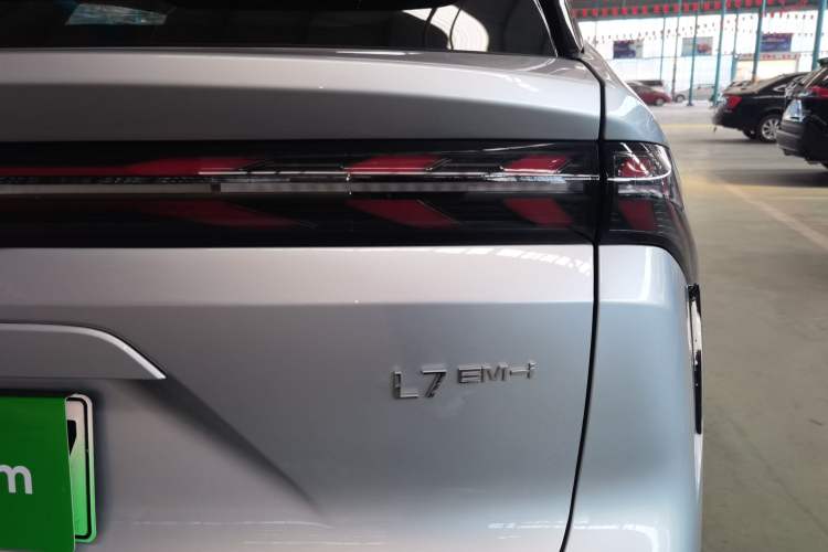 Used Geely Galaxy L7 2025 EM-i 115km Exploration+ Edition