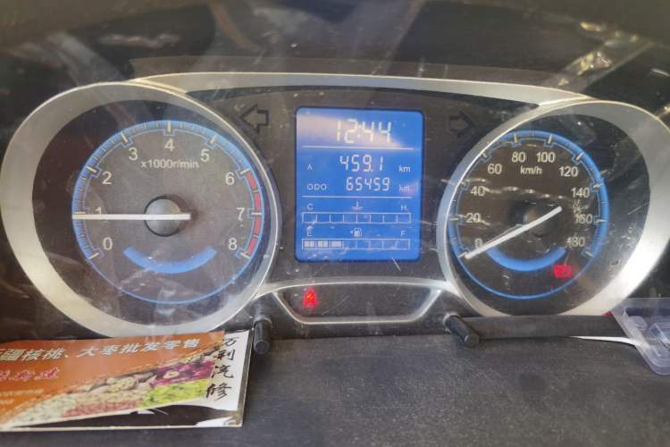 Used Suzuki Wagon R X5 2015 1.4L Cruise Model China IV