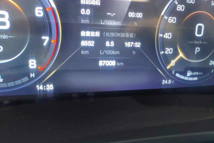 Used GAC Trumpchi M8 2021 Master Series 390T Ultimate Edition
