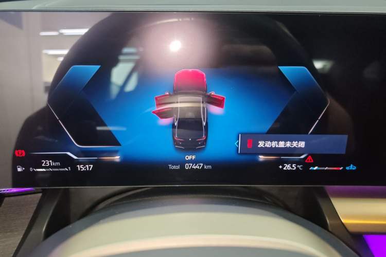 Used BMW 5 Series 2025 530Li Luxury Edition M Sport Package Instrument Cluster