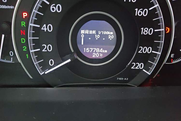 Used Honda CR-V 2013 2.4L two-wheel drive luxury version