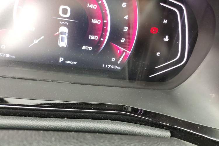 Used Oshan X7 PLUS 2022 1.5T Blue Whale Edition Automatic Prestige Version