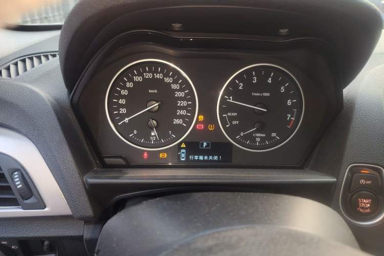 Used BMW 1 Series 2015 120i Leading Model