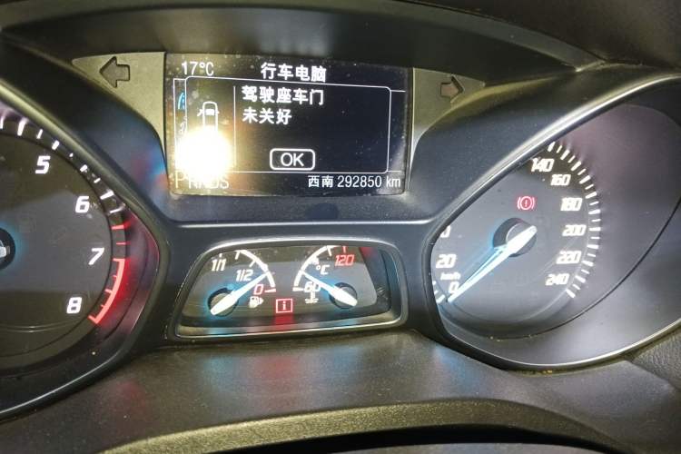 Used Ford Kuga 2013 2.0L GTDi Four-Wheel-Drive Elite Model
