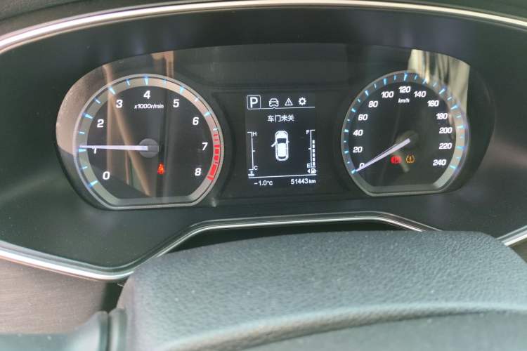 Used Oshan X7 2020 1.5T Automatic Luxury Version