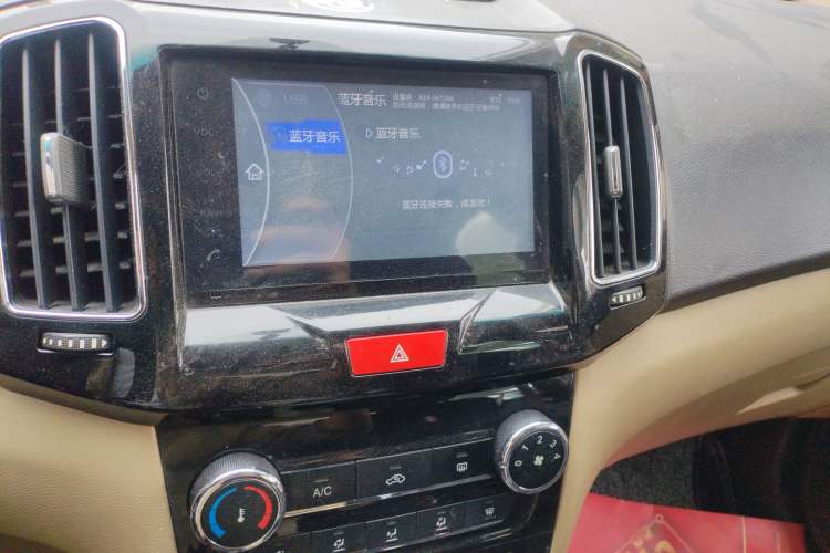 Used Chery E3 2015 1.5L Manual ZhiShang Model
