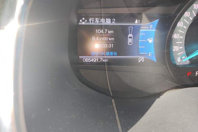 Used Ford Edge 2020 EcoBoost 245 2WD ST-Line 5-seater