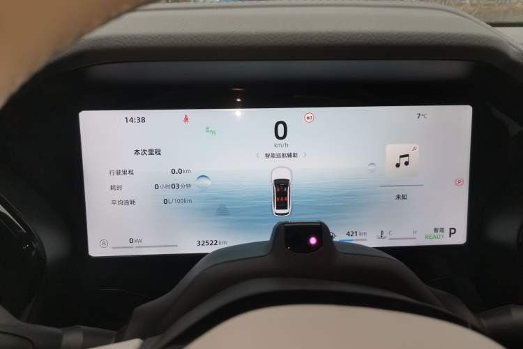 Used Geely Auto Monjaro L Intelligent Engine 2024 1.5T Tiangong Edition