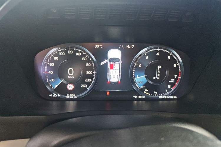 Used Volvo XC90 2015 T6 Zhiyi Edition 7-Seater
