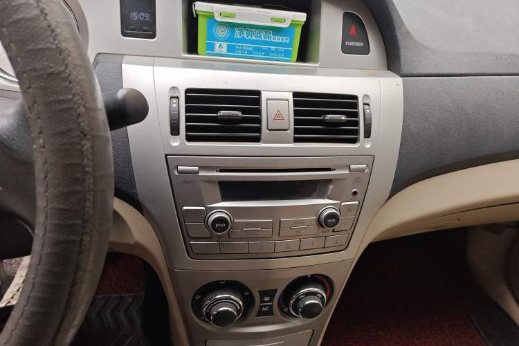 Used Great Wall C30 2010 1.5L Manual Luxury Edition
