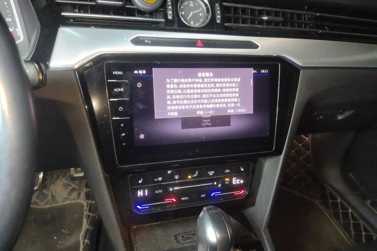 Used Volkswagen Magotan GTE Plug-in Hybrid 2022 GTE Luxury Model
