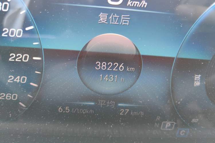 Used Mercedes-Benz A-Class 2019 A 200 Dynamic Edition