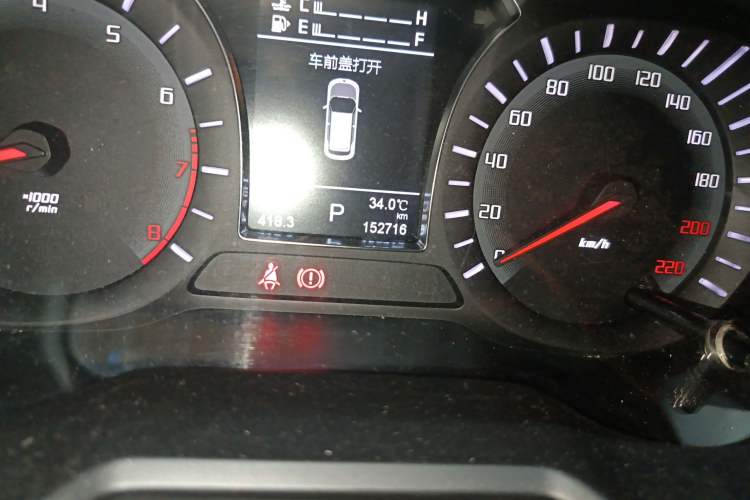 Used GAC Trumpchi GS4 2015 200T G-DCT Luxury Edition Odometer Close Up