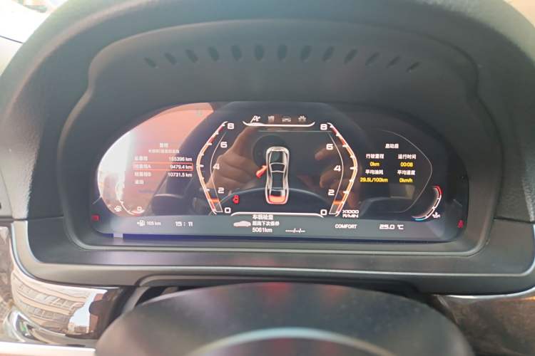 Used BMW 5 Series 2014 528Li Leading Model