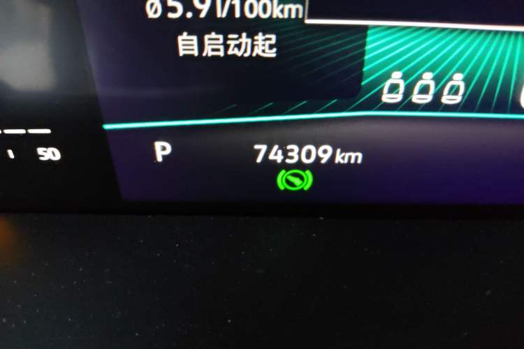 Used Volkswagen Sagitar 2021 200TSI DSG Excellence Edition