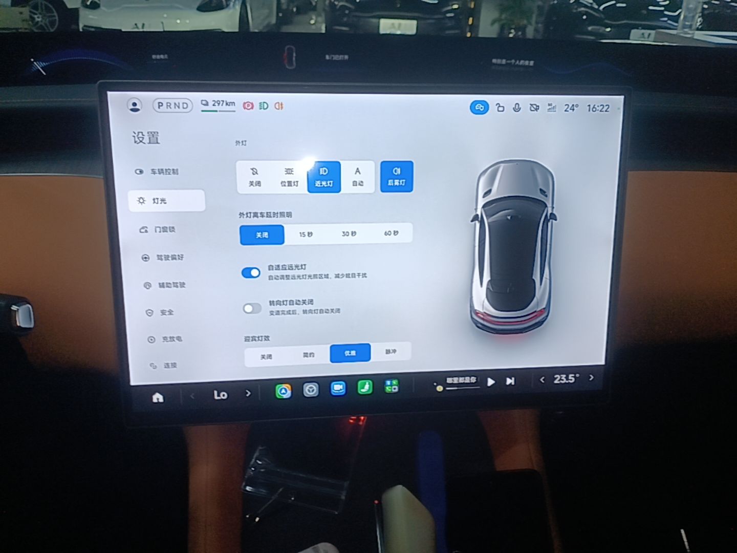 Xiaomi Auto YU7 2025 Ultra-Long Range Rear-Wheel Drive Version — снимка 15