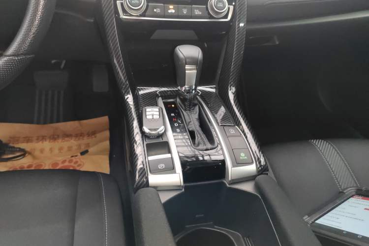 Used Honda Civic 2016 220TURBO CVT Luxury Edition