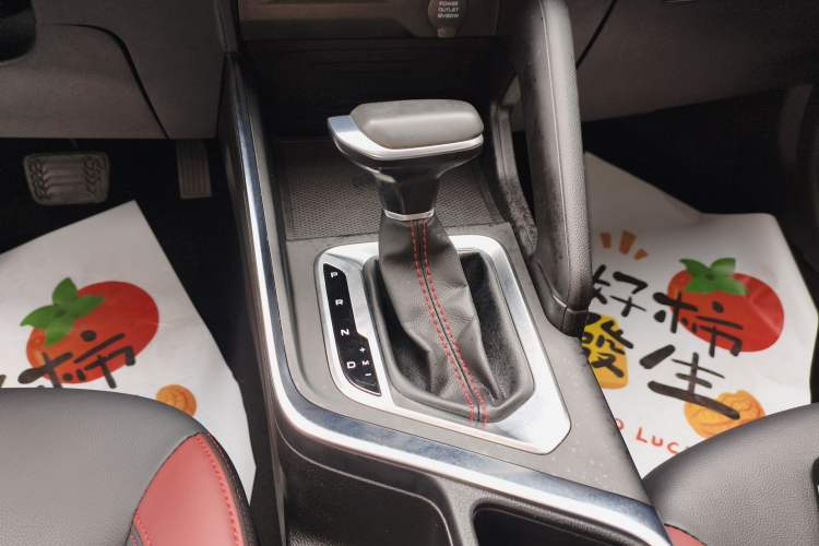 Used Geely Auto Vision X3 2021 PRO 1.5L CVT Deluxe Model
