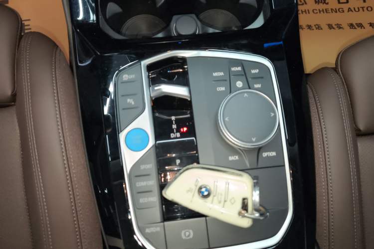 Used BMW iX3 2023 Leading Model Gear Lever