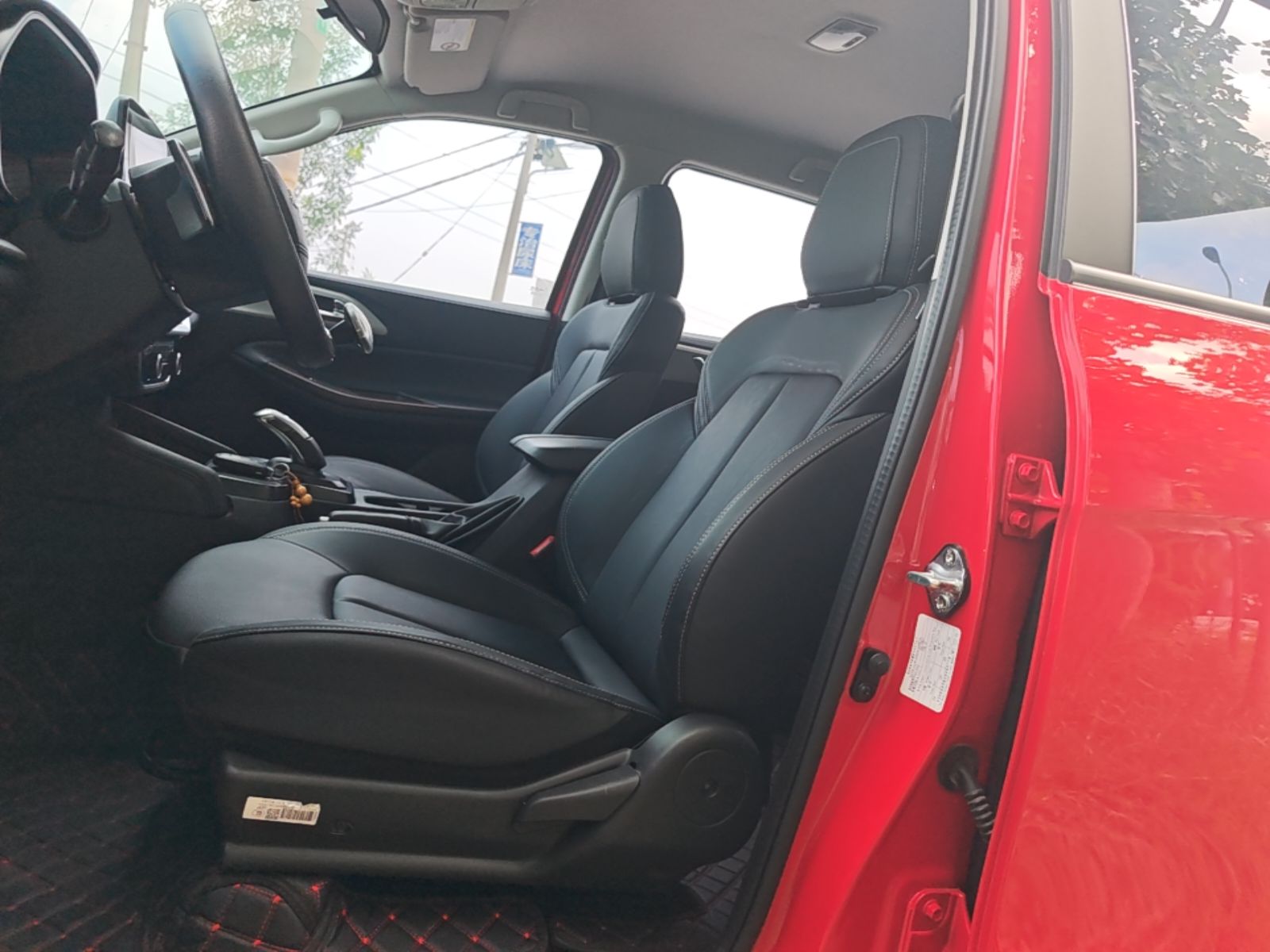 Avant de la voiture