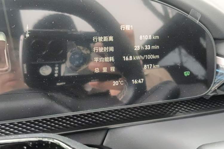 Used Zeekr 7X 2025 100 kWh Long-Range Rear-Wheel Drive with Intelligent Driving Features