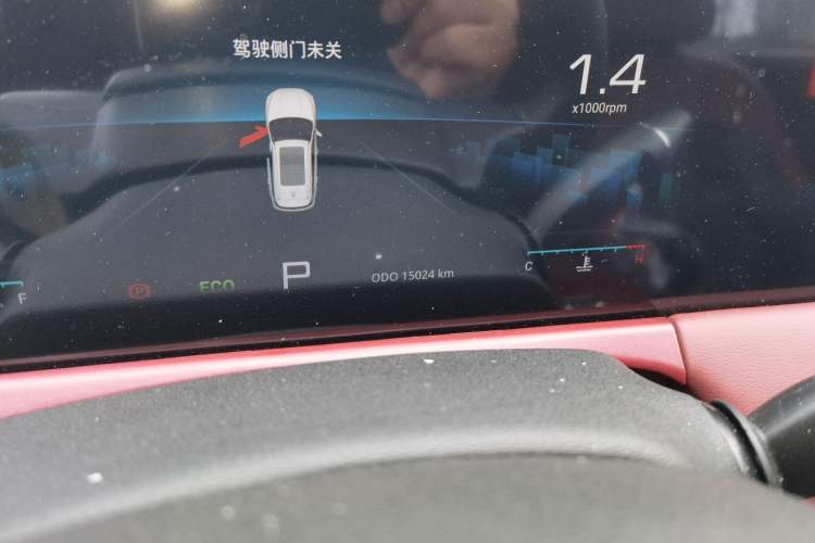 Used JETOUR X70 PLUS 2025 Champion Edition 1.5T DCT Champion MAX 7-Seater
