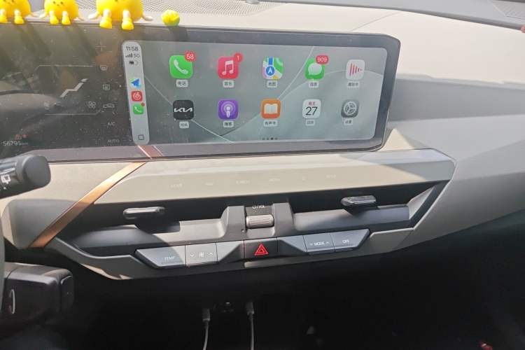 Used Kia EV5 2024 530 Land Audio And AC Panel