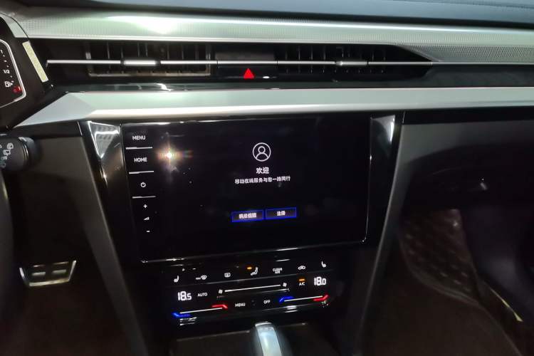 Used Volkswagen FAW-Volkswagen CC 2021 Estate Car 330TSI Hunter Vision Edition