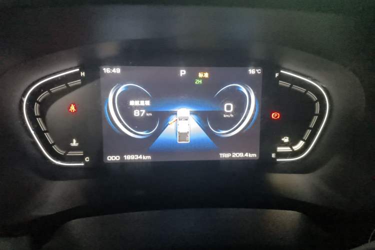 Used JAC Group Hantoo 2023 2.0T Automatic Gasoline All-Wheel-Drive Elite Version Standard Dual
