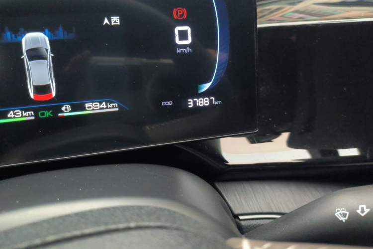 Used BYD Qin PLUS 2024 HONOR Edition DM-i 55KM Leading Model