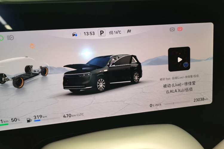 Used Hima AITO M8 2025 Extended-Range Max+ Version 53.4 kWh 6-Seater Edition Instrument Cluster