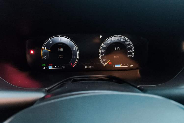 Used Jeep Compass 2021 220T Automatic Elite Edition