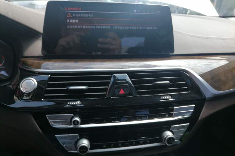 Used BMW 5 Series 2020 525Li M Sport Package