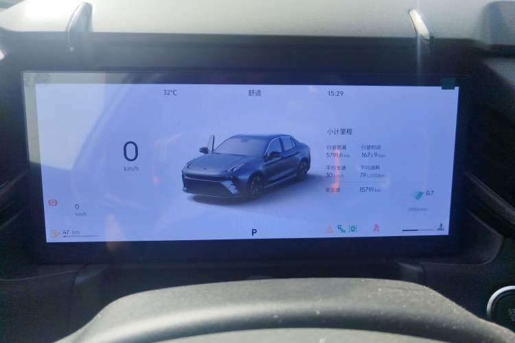 Used Lynk & Co 03 2025 1.5TD DCT Champion Edition Pro Instrument Cluster