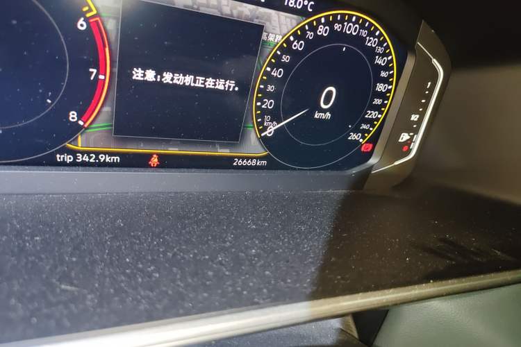 Used Volkswagen Tharu 2023 300TSI Two-Wheel-Drive Full Moon Edition Odometer Close Up