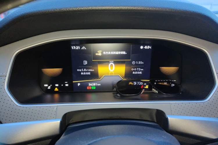 Used Volkswagen Lavida 2023 300TSI DSG Full-Comfort Edition
