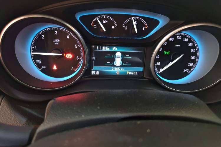 Used Buick Envision 2014 28T Four-Wheel Drive Elite Model