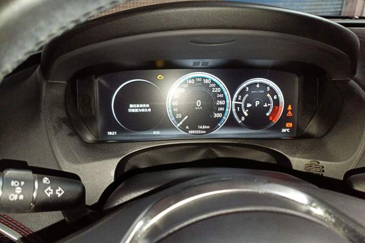 Used Jaguar F-PACE 2018 2.0T All-Wheel Drive R-Sport Sport Edition Instrument Cluster